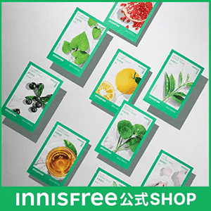 INNISFREE(イニスフリー)クーポン・キャンペーンセール【フェイスパック】ボタニカルマスクシート