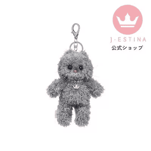 J.ESTINA(ジェイエスティナ)クーポン・キャンペーンセール【チャーム】MIGNON ENA ぬいぐるみキーリング/GRAY【ミンニ使用】