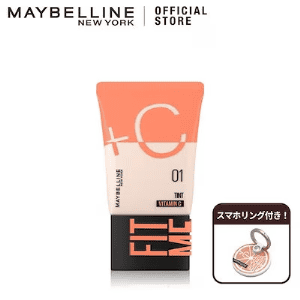 MAYBELLINE NEWYORK(メイベリン・ニューヨーク)クーポン・キャンペーンセール【限定リキッドファンデーションセット】フィットミーフレッシュティント&スマホリング