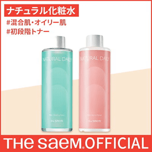 THE SAEM(ザセム)クーポン・キャンペーンセール【化粧水】ナチュラルスキントナー