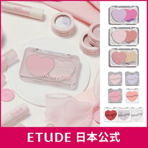 ETUDE(エチュード)クーポン・キャンペーンセール【チーク】ハートポップブラッシャー