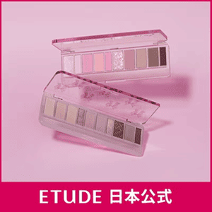 ETUDE(エチュード)クーポン・キャンペーンセール【アイシャドウパレット】プレイカラー
