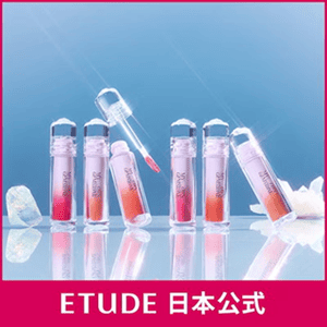ETUDE(エチュード)クーポン・キャンペーンセール【リップティント】オーバーグロウ