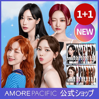 Miseen Scene(ミジャンセン)口コミ・クーポン・キャンペーンセール【口コミ評価高め/2個セット】ハローバブル泡カラー&ブリーチ【ヘアカラー】